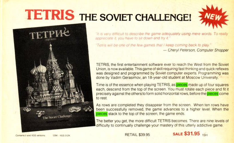 (TETRIS) The Soviet Challenge Ad