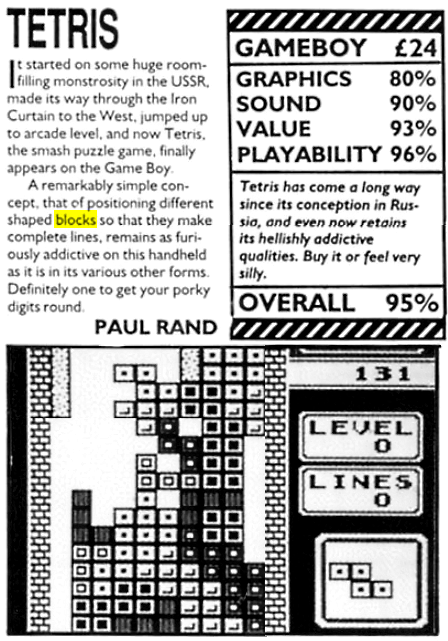 Paul Rand (Computer and Video Games magazine)