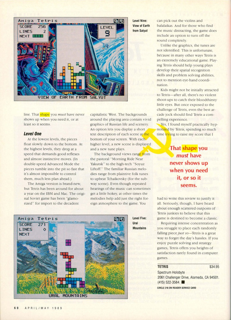 Carolyn Cushman (Antic's Amiga Plus magazine) [Apr - May 1989] 2