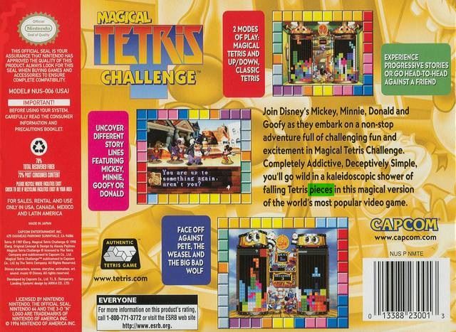 Magical Tetris Challenge (N64) [1999]